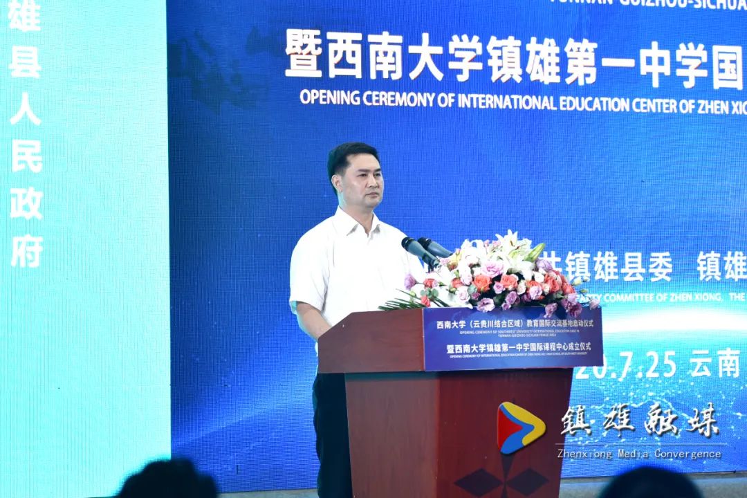 2020镇雄高中排名_统计!镇雄2020全县各高中计划招生数,附往年最低录取分(2)