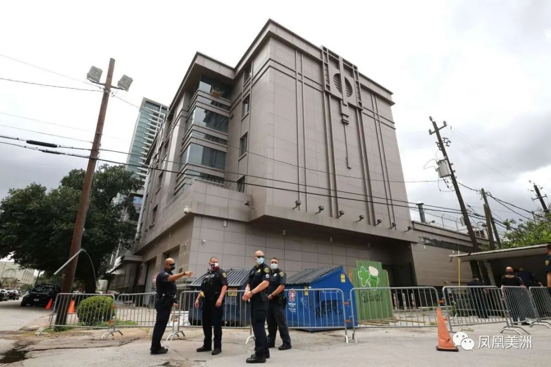 中国驻休斯敦总领事蔡伟发表致美南地区各界朋友的公开信