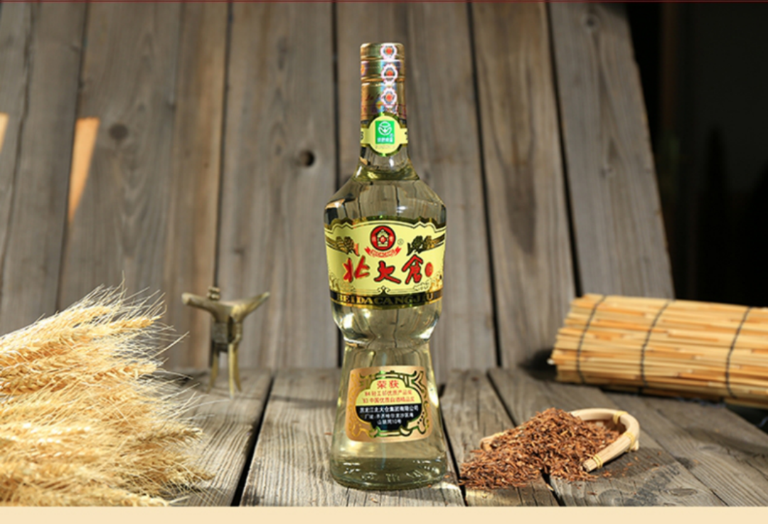 【微酒独家】三大趋势、两个风口,看清高档光瓶酒趋势下的酱香红利__财经头条