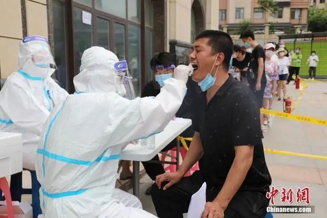 根据大连市统筹推进新冠肺炎疫情防控和经济社会发展工作指挥部发布