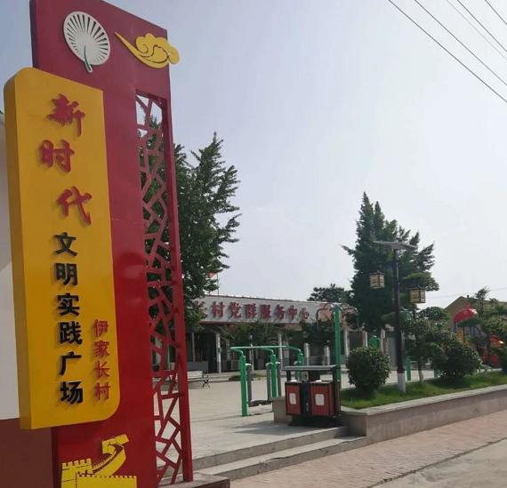 潍坊高密市姜庄镇全力推进新时代文明实践中心建设