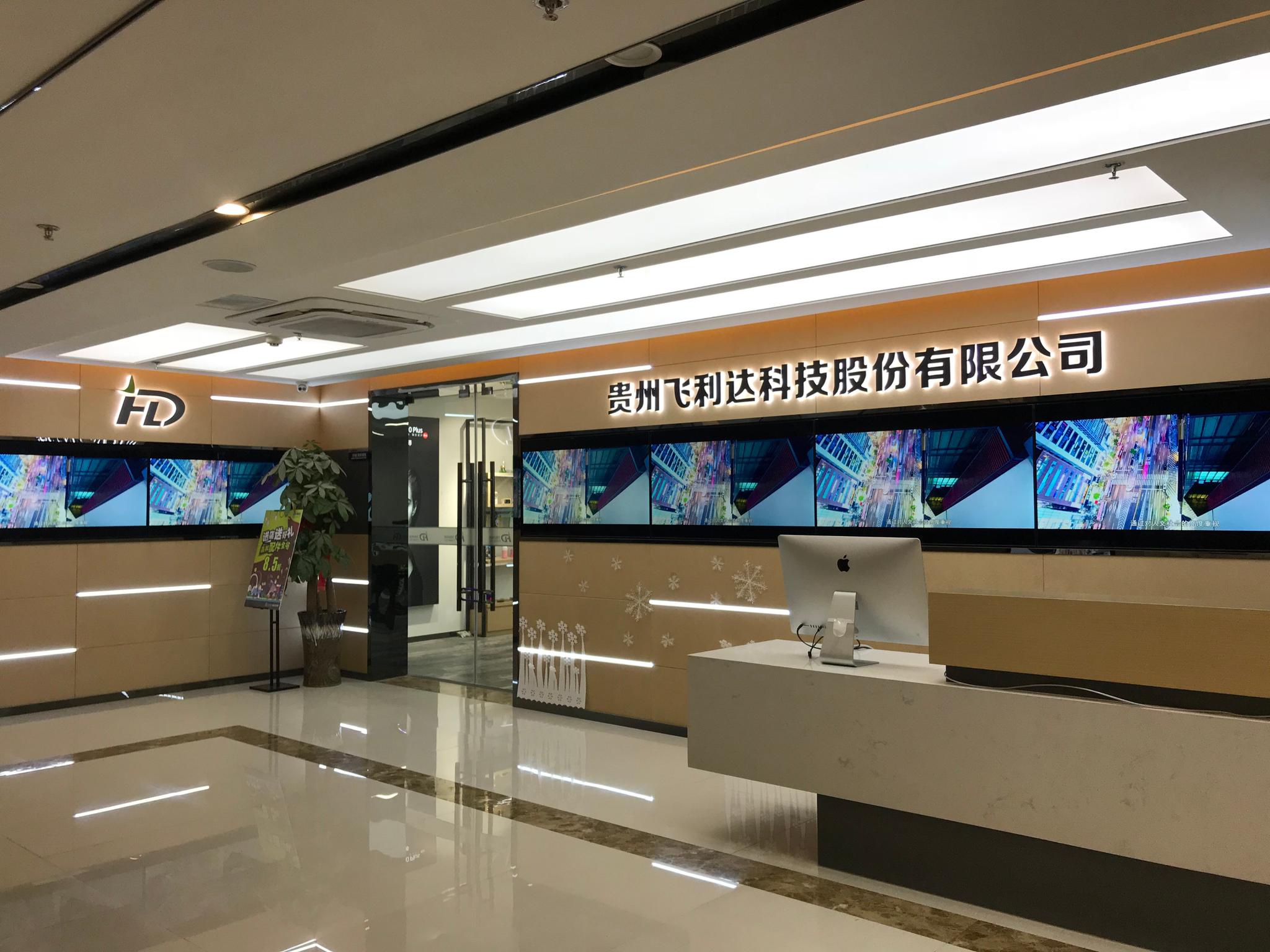 动静声音·对话贵商|马燕:成为数据"深海"健将,为