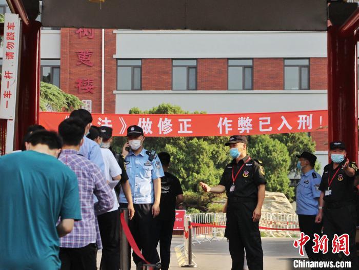 2020年山东高考分数_2020新高考的山东省,中等生沦为“差等生”,明年考生(2)