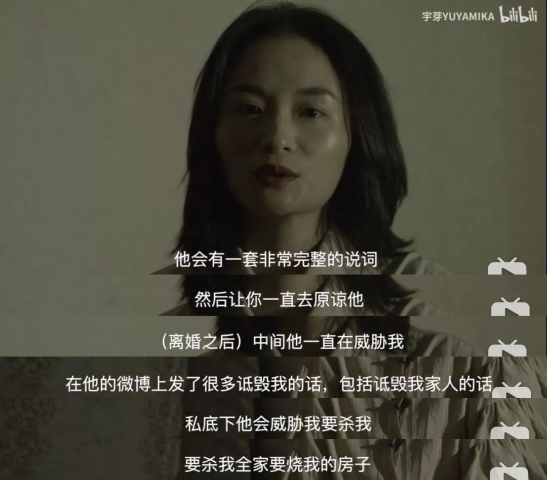 家暴占被杀死因的40 女性怎样防范危险的家庭关系 手机新浪网