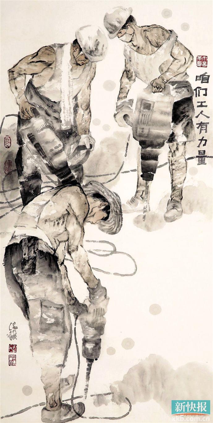 7月24日在佛山市石景宜刘紫英伉俪文化艺术馆举办,展出了招炽挺