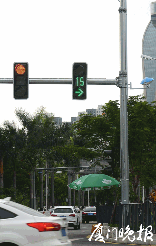 绿灯通行时间也是1分30秒,也是最后15秒开始倒计时.