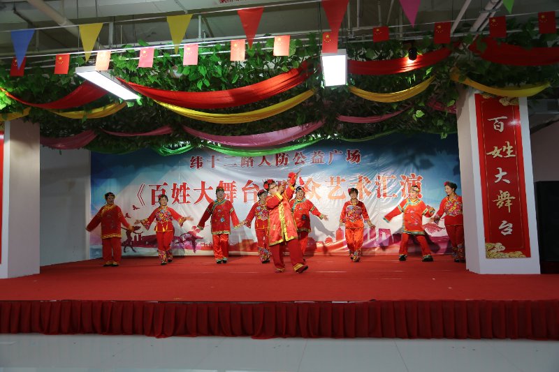 百姓大舞台再现精彩演出:只要愿意演,你就大胆来(视频)