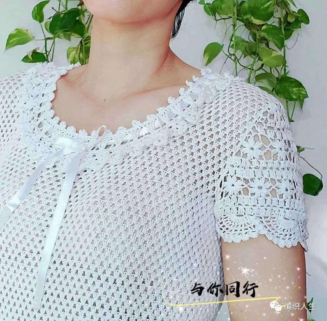 第十届编织大赛作品花咏:夏季女士钩针短袖(有编织说明)