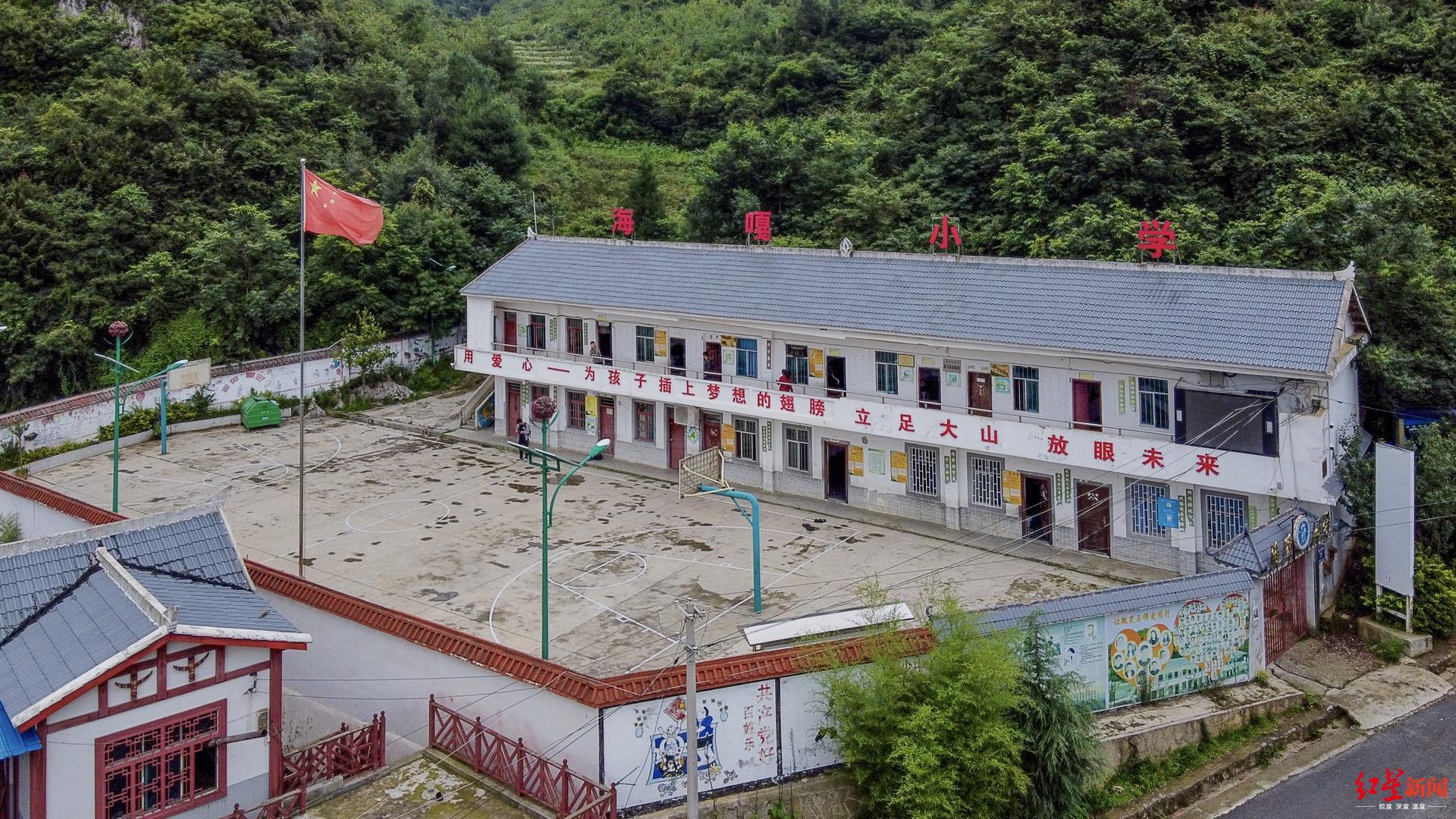 海嘎小学位于贵州省六盘水市大湾镇.