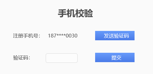 通知：青州人速来领钱！