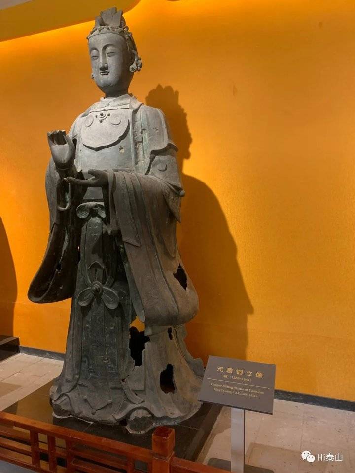 岱庙增加一处新看点里面藏有珍贵的明代碧霞元君铜像