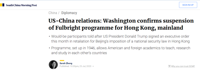  中美关系：华盛顿确认已暂停与中国内地和香港的富布赖特项目（《南华早报》报道截图）
