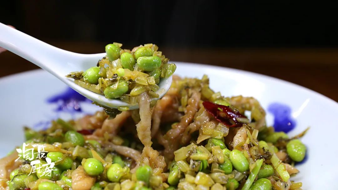 开胃爽口的咸菜毛豆炒肉丝到底该怎么做?学会后吃上瘾可别来找我!