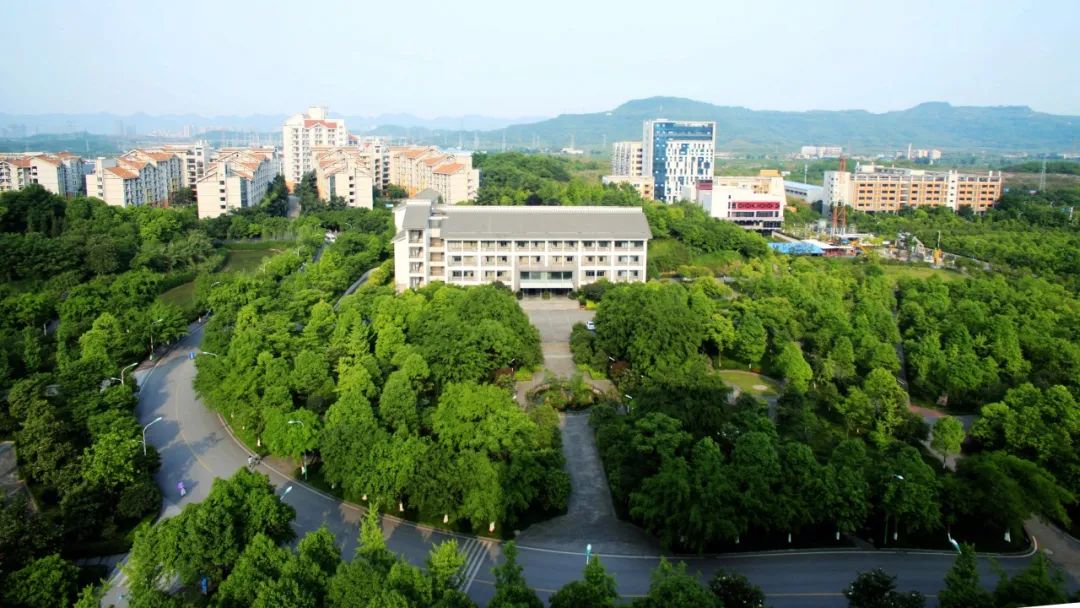 重庆科技学院行政楼  重庆科技学院供图
