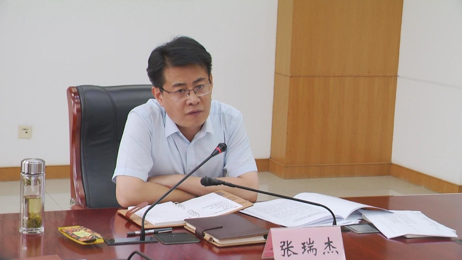 2020年度区委常委会专题议军会议召开|张瑞杰|新冠肺炎_新浪新闻