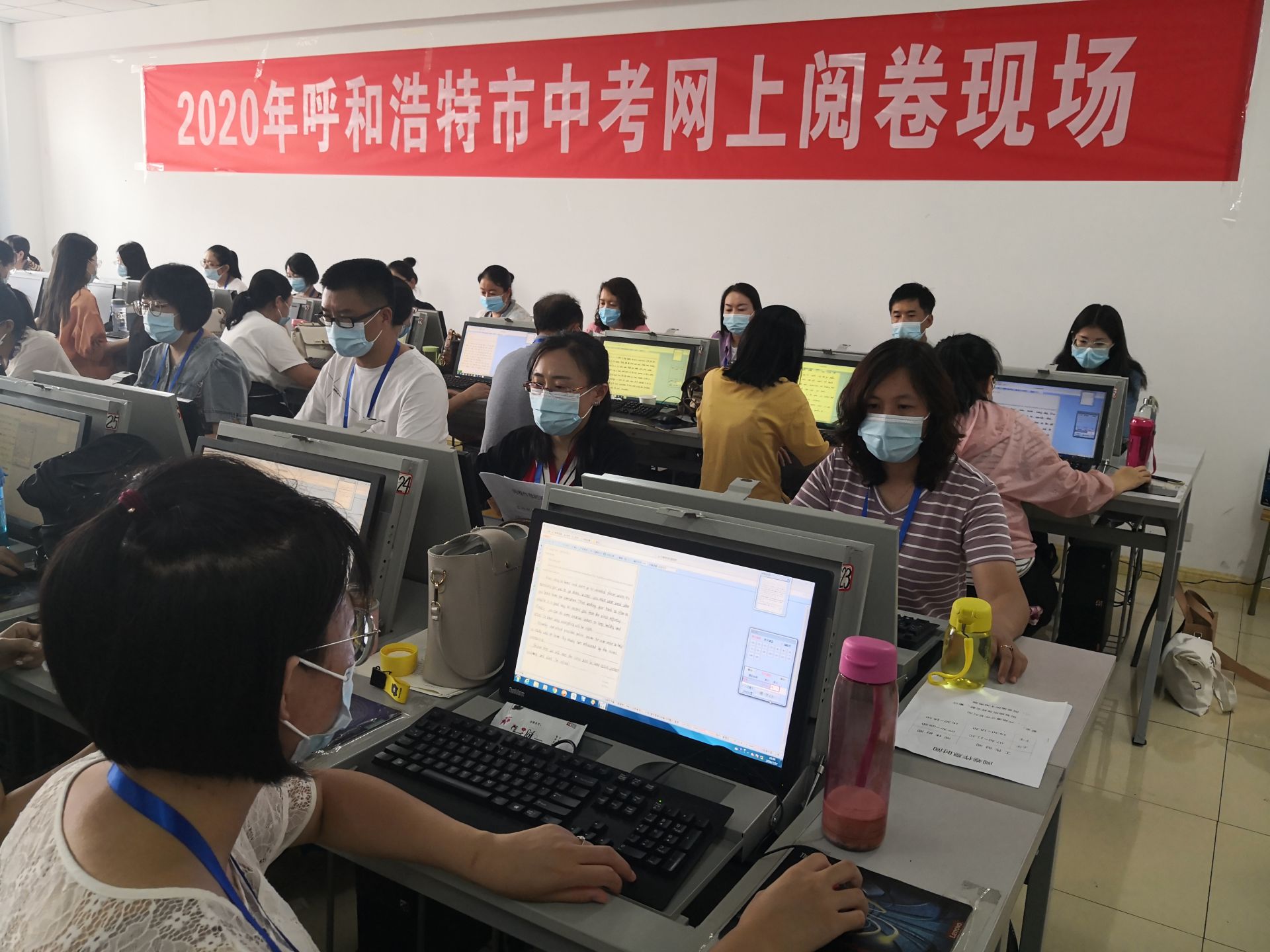 00 教师们将在7月30日前批阅完成 历时5天      呼和浩特市中考阅卷