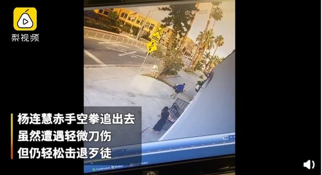 中国拳王在美国遭遇入室抢劫，徒手击退拿刀歹徒 网友：撞&ldquo;枪口&rdquo;上了