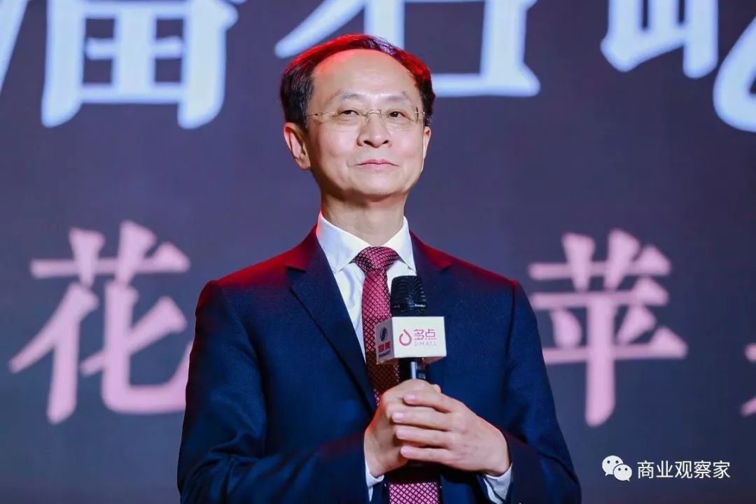 物美集团开启pre-ipo轮融资