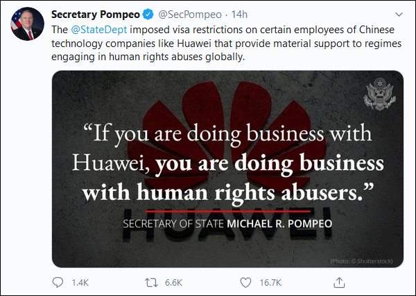 推特实施临时阅读限制，twitter如何解除内容限制