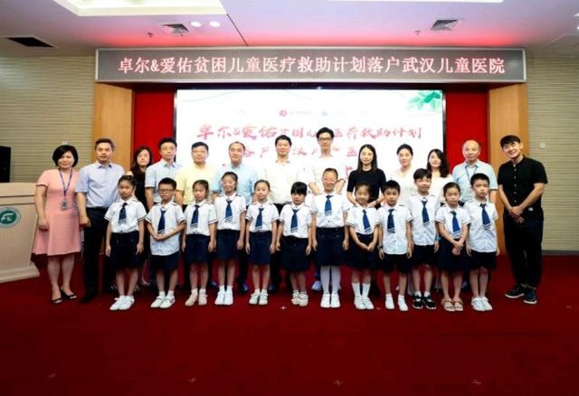 "爱佑童心"再次开启,先心患儿最高可获得5万元资助