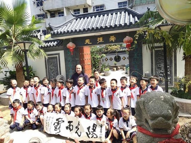 重华学子开展暑假"自强少年,知贤学贤"主题研学活动潇湘晨报 2020-07