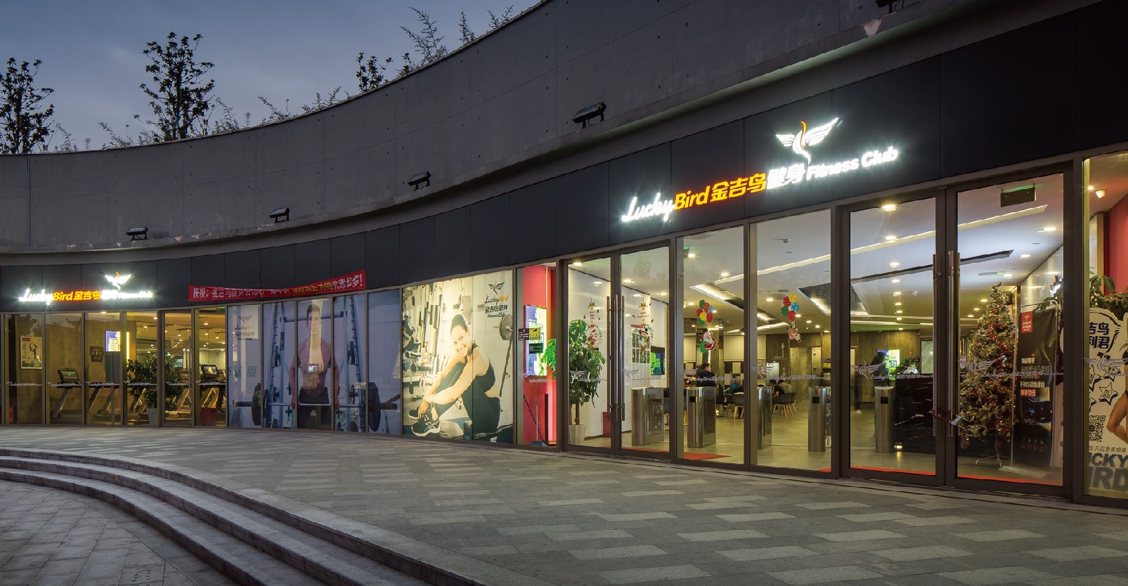 新闻搜索_新浪搜索_新浪网