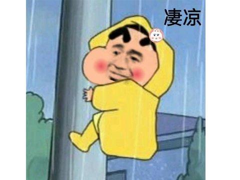 比王者荣耀还早,网易代理仅两年,国服就凉凉