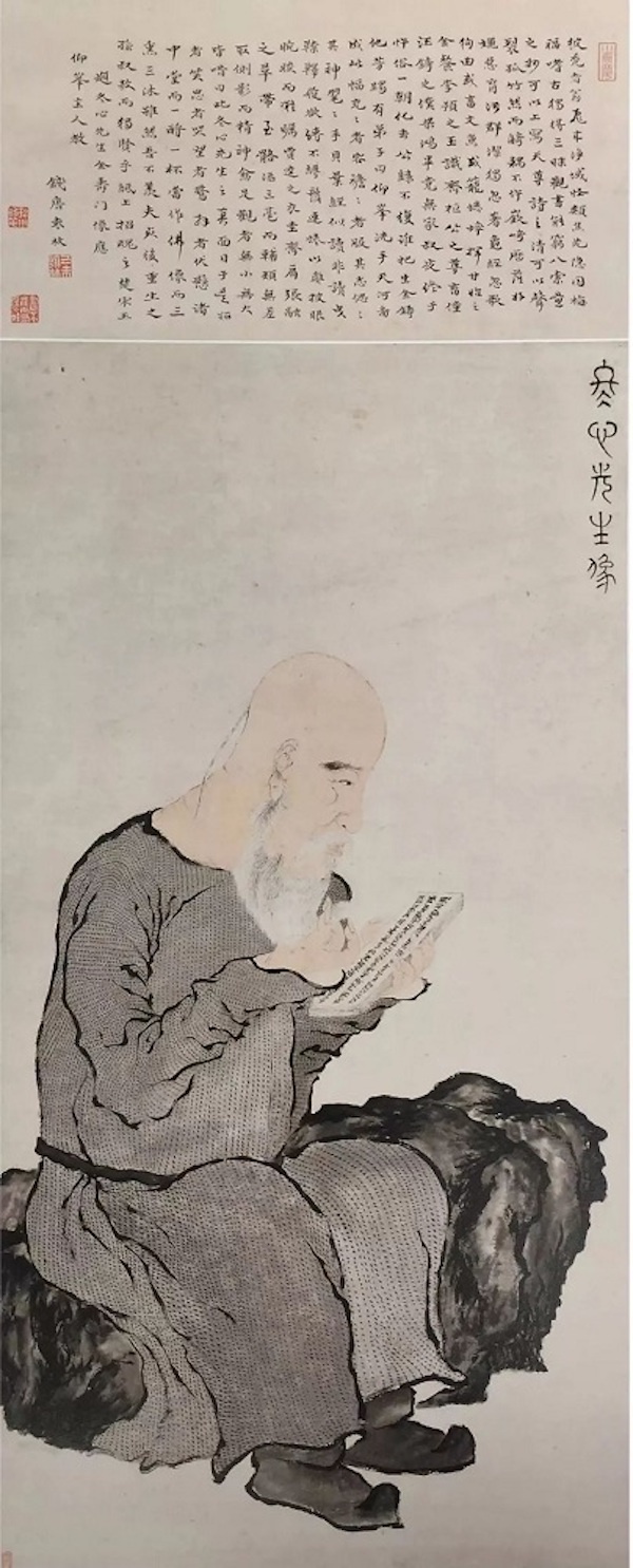 扬州八怪题画诗考释直抒胸臆寄情于画