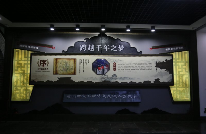 青州十景|沧海撷珠，赏古城旧日时光