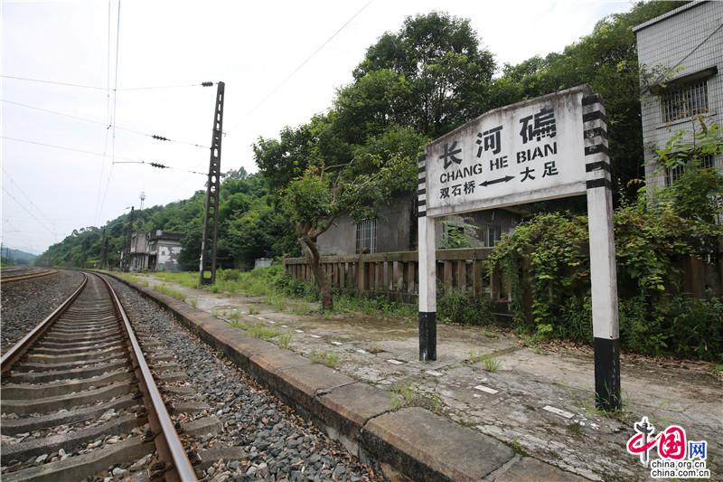 互联网时代下的企业新形象——网站建设公司