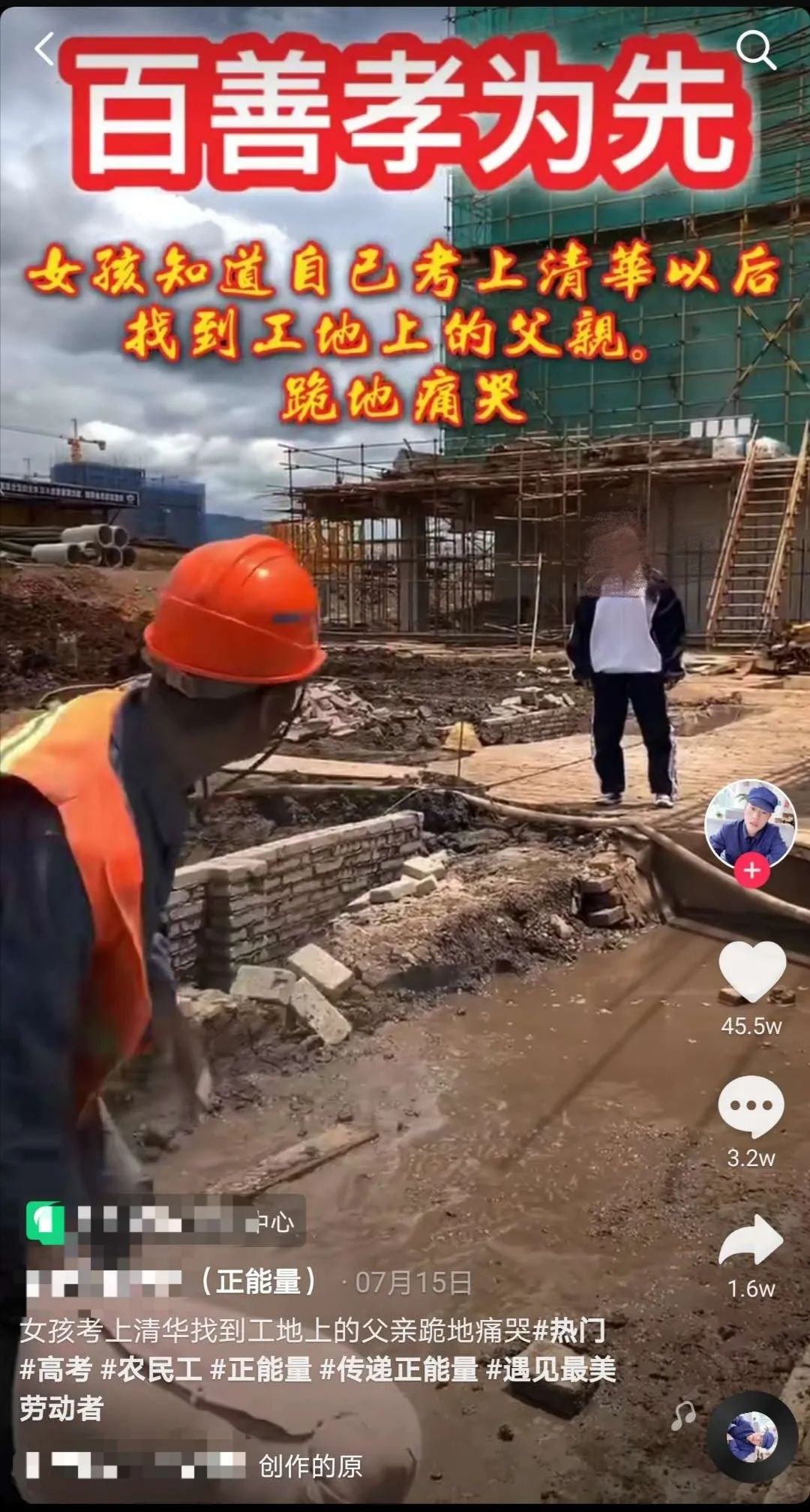 下个月上5天班,工资或抵半月!但要注意这种情况
