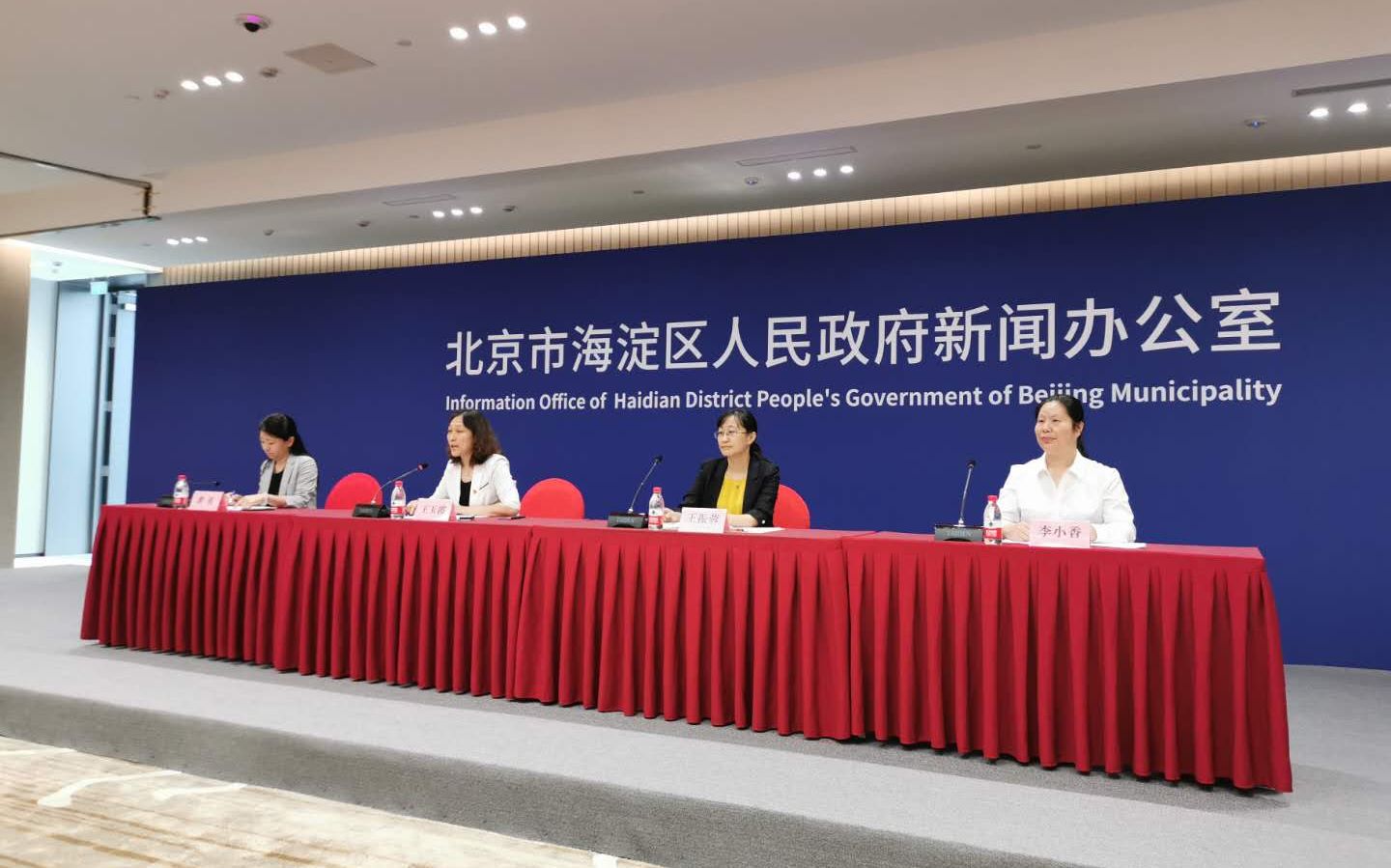 2020上半年北京市gdp_上半年各省人均GDP比较,北京上海领先,福建出乎意料排名第4