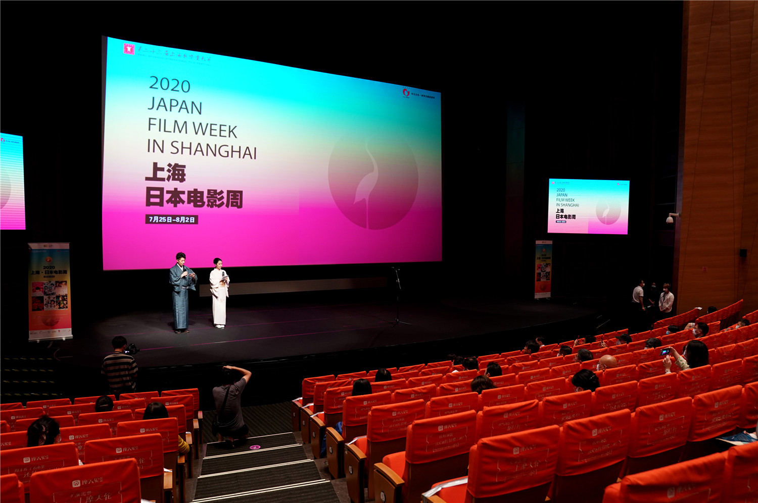上海国际电影节日本电影周助推中日文化交流新华社 2020