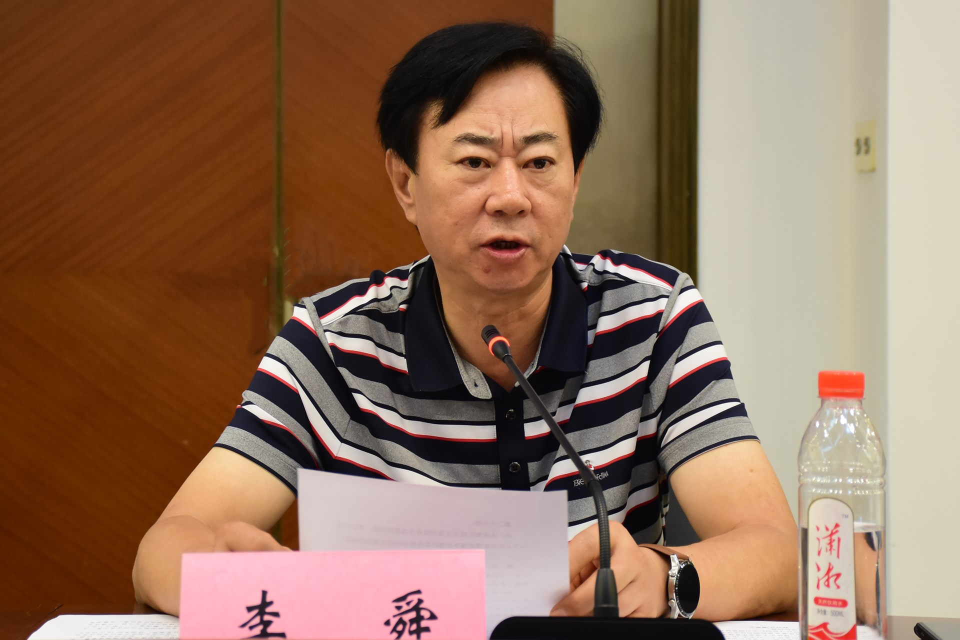 省体育局解读"体育强省建设规划" 未来10年湖南体育这样发展