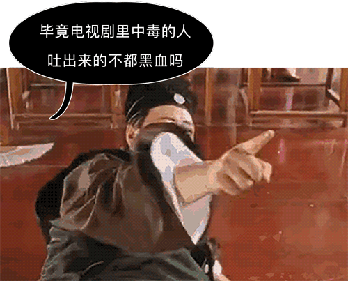 500_403gif 动态图 动图