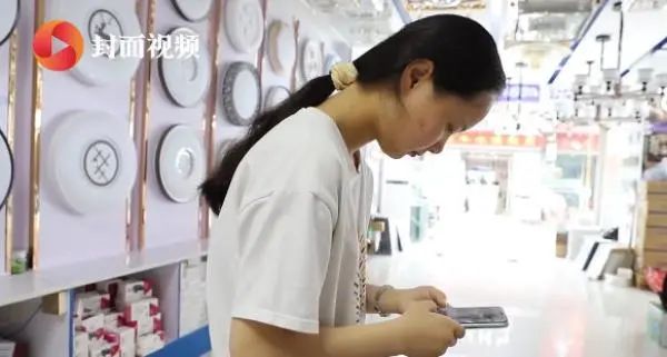 白湘菱 封面新闻 图