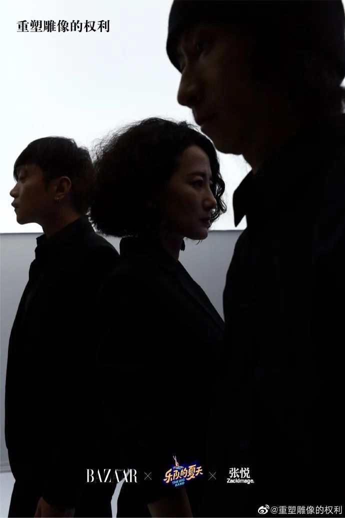 有一种爱情,叫华东和刘敏.|刘敏|重塑|大熊_新浪新闻