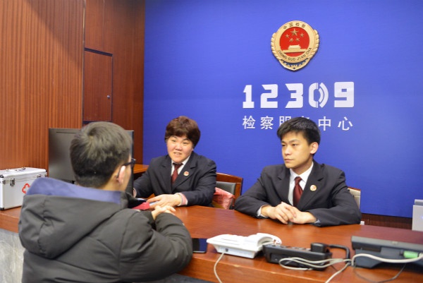 百万货款重启诉讼 检察信访守护小微企业再出发|检察院|公安机关_新浪