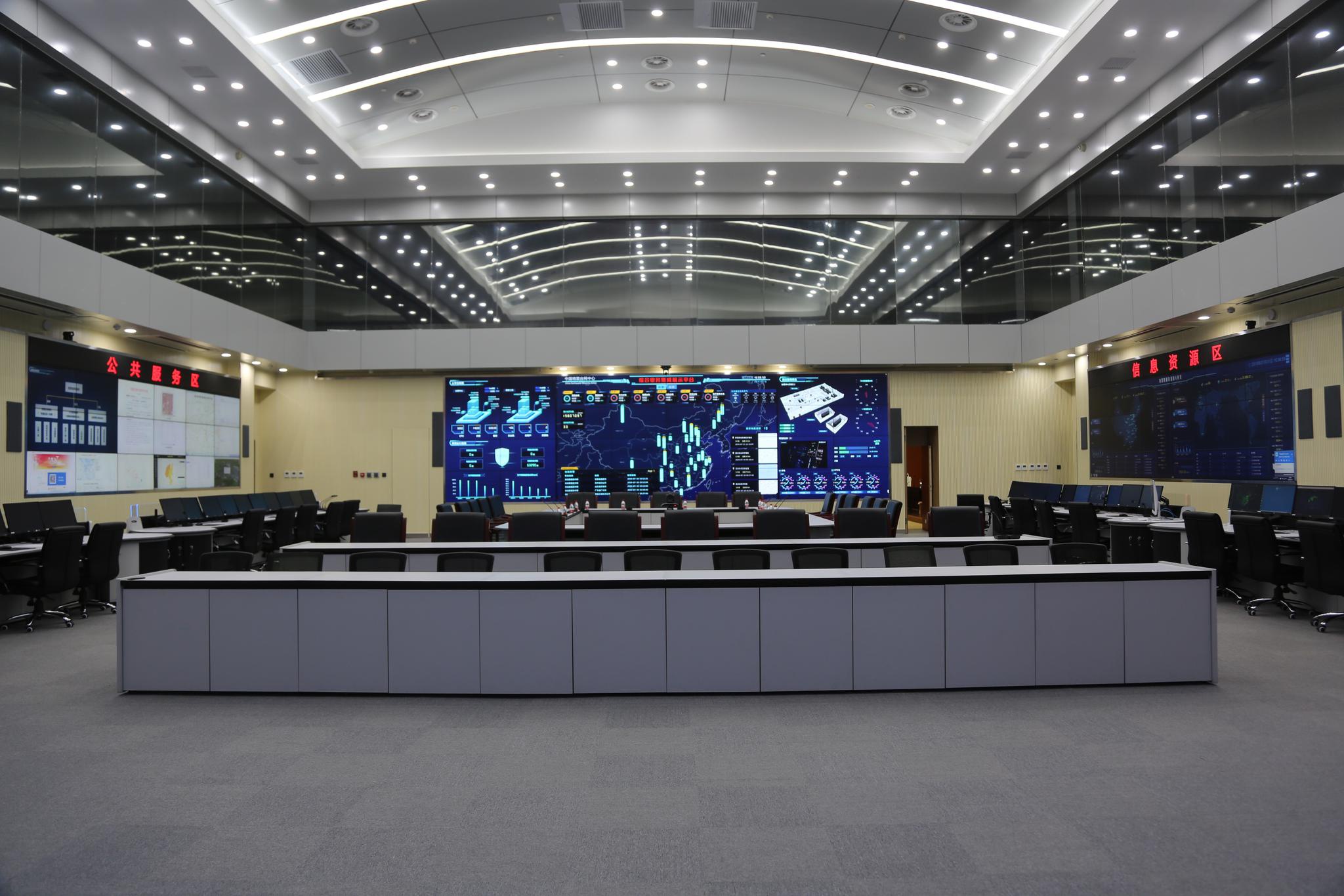 探访中国地震台网中心:2022年将建立覆盖全国的地震预警系统