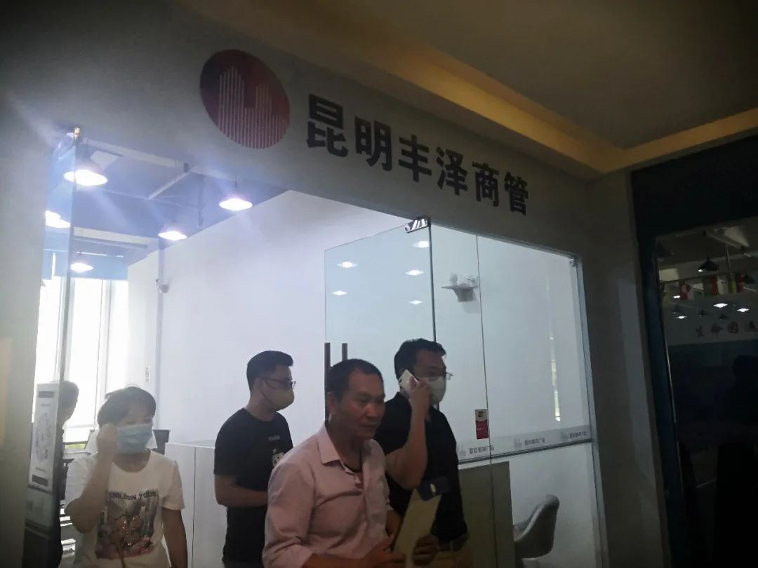 十铺九空，被称为“鬼城”！昆明这些业主很慌：投资的钱会不会泡汤？