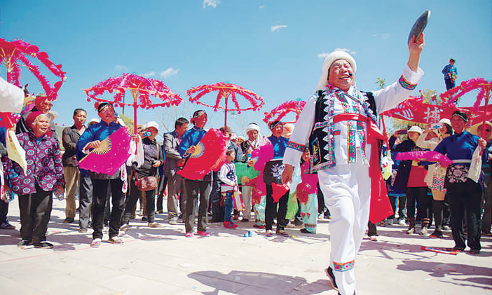 人文丨丰富多彩的弥渡民歌