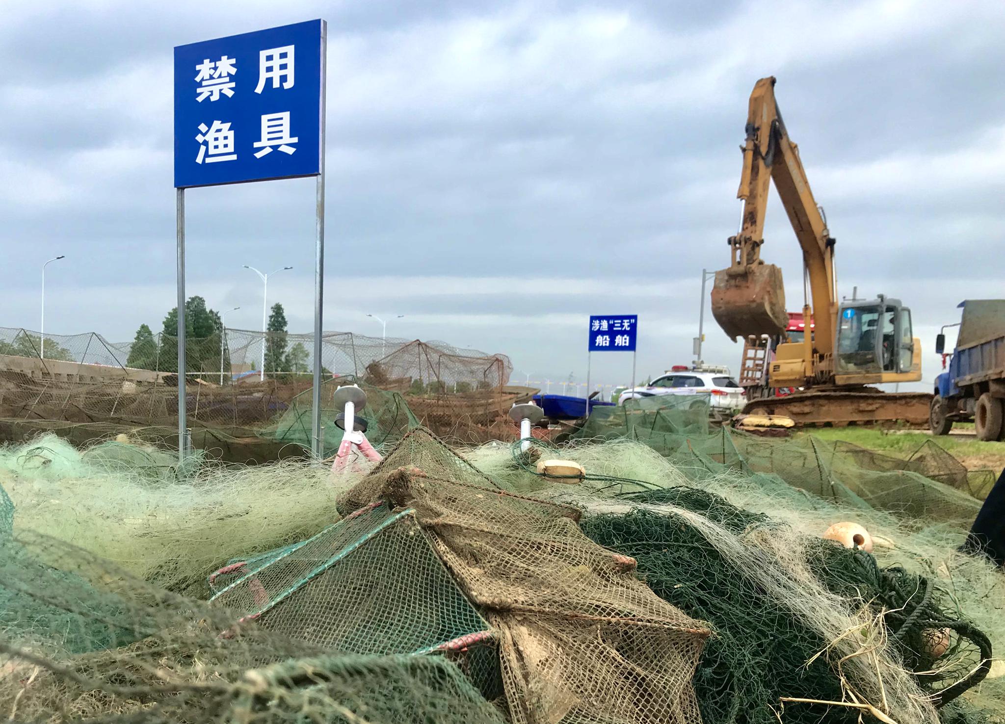偷偷捕鱼可能是犯罪!长沙446件禁用渔具被集中销毁