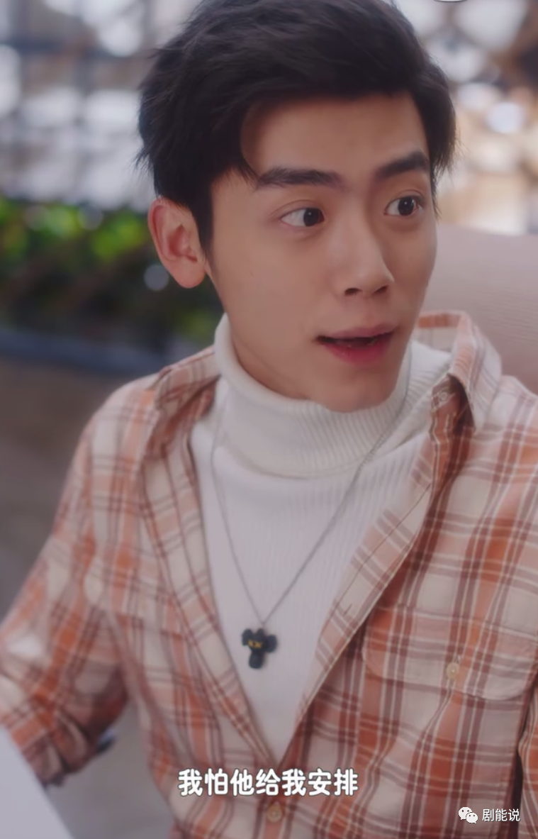 想模仿快乐星球67还是省省吧