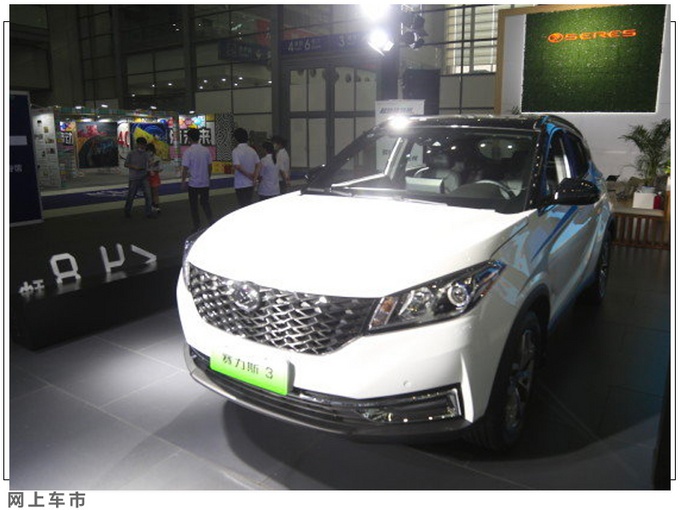 东风小康子品牌计划明年推7款新车 轿跑SUV与蔚来EC6同级