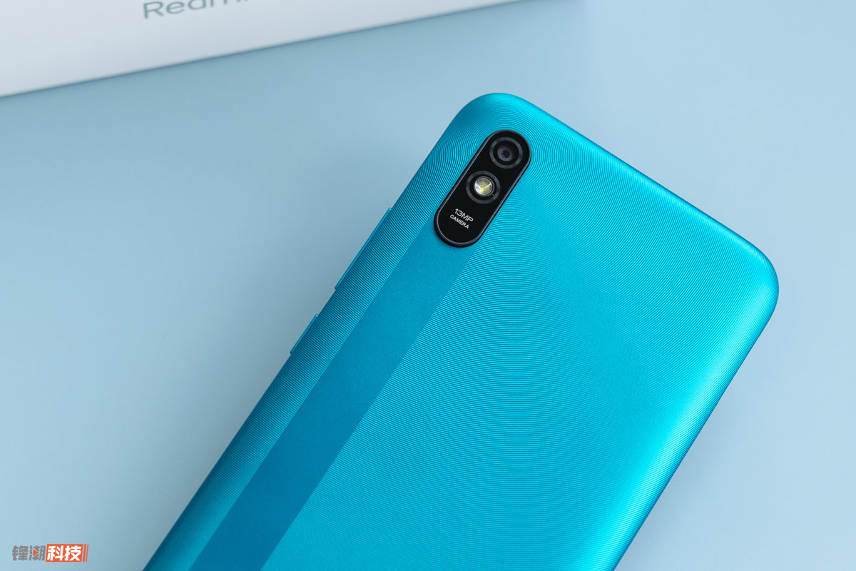 redmi9a图赏贯彻以大众为本的入门机型