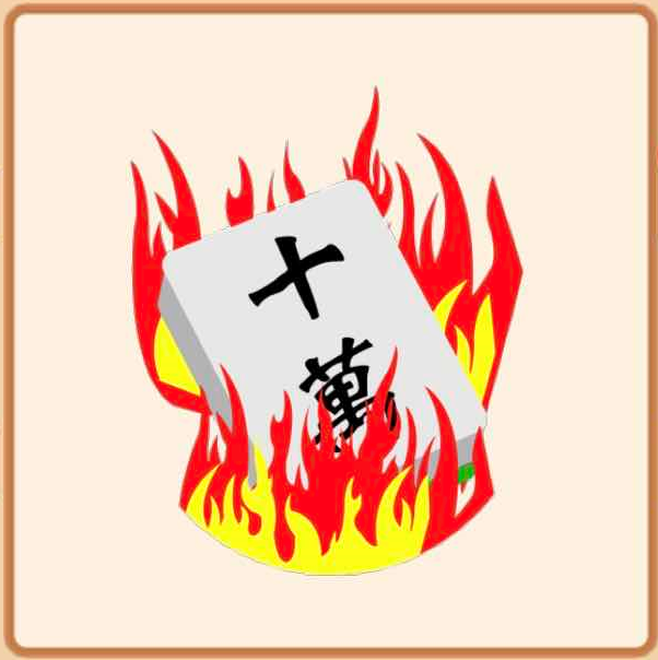 这组看图猜成语,八成人不会做!你试试?