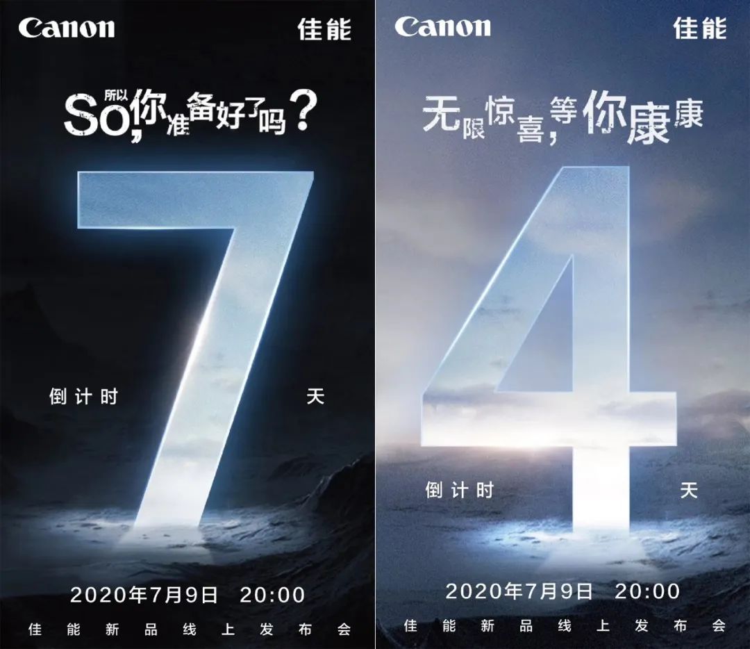 佳能试将 牙膏 挤爆吗 无忌器材主编与佳能中国副总裁石井俊幸对谈 佳能 新冠肺炎 新浪新闻 佳能试将 牙膏 挤爆吗 无忌器材主编与佳能中国副总裁石井俊幸对谈 佳能 新冠肺炎 新浪新闻