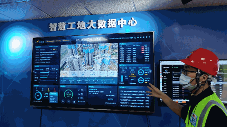 碧桂园数字化之战:智慧工地踏上新基建风口