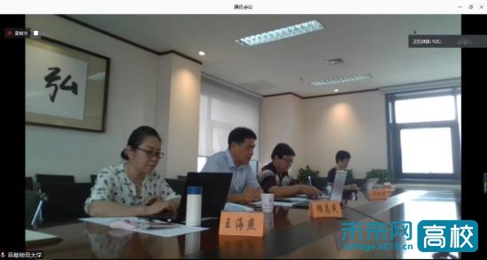 首都师范大学2020高_分数线丨首都师范大学2020年分专业在京录取分数线