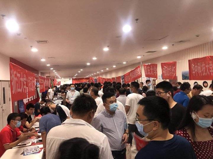 2020山东高考135分排名_2020山东高考一分一段表来了!考生全省排名一查便